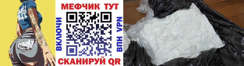 Купить наркотики сайты Симферополь СОЛЬ Галлюциногенные грибы МЕФ Амфетамин ОМГ ОМГ ТОР МАРИХУАНА Cocaine ГАШ