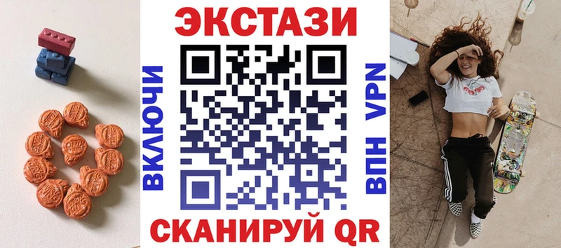 ЭКСТАЗИ бентли  Симферополь 
