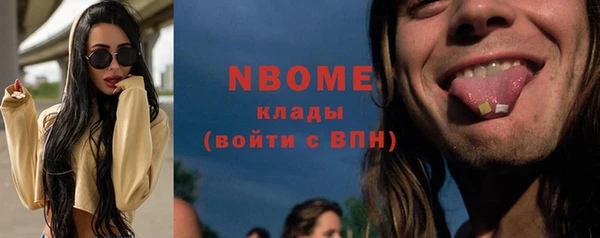 круглые Абдулино