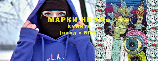 MDMA Premium VHQ Абинск