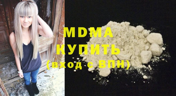 круглые Абдулино
