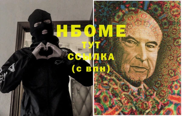 круглые Абдулино