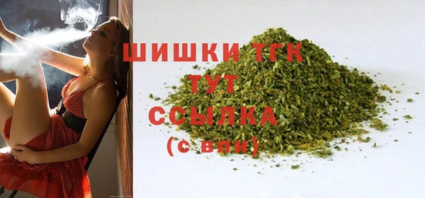 круглые Абдулино