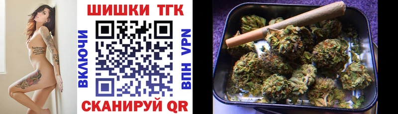 Канабис ГИДРОПОН  Симферополь 